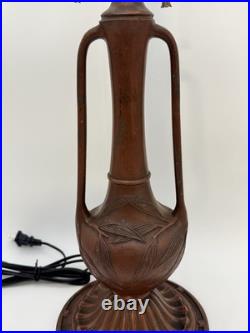 Antique Pittsburgh Miller Slag Glass Stained Glass Art Nouveau Lamp Base Antique Pittsburgh Miller Slag Glass Stained Glass Art Nouveau Lamp Base