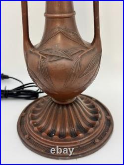 Antique Pittsburgh Miller Slag Glass Stained Glass Art Nouveau Lamp Base