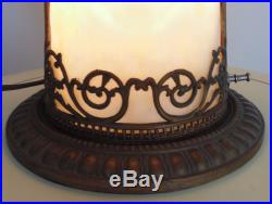 Antique Puffy Bent Slag Glass Table Lamp Victorian Art Nouveau
