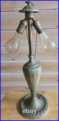 Antique RAINAUD 8 Panel Slag Glass Table Lamp 23 Pull Chain RARE