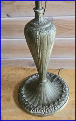 Antique RAINAUD 8 Panel Slag Glass Table Lamp 23 Pull Chain RARE