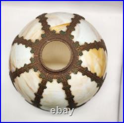 Antique Rainaud A & R Co. Caramel Slag Glass Table Lamp With Original Wiring