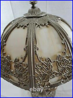 Antique Salem Brothers Cast Iron 8 Panel Glass Slag Table Lamp
