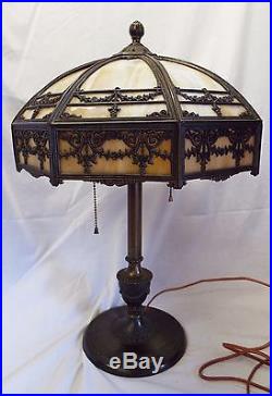 Antique Signed BRADLEY & HUBBARD Caramel SLAG Glass Electric LAMP Complete WORKS
