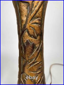 Antique Signed Bradley Hubbard Arts Crafts Deco Stained Slag Glass 3 Socket Lamp