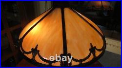 Antique Signed Bradley & Hubbard Ornate Slag Glass Lamp B&H Handel Miller Era