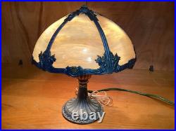 Antique Signed Miller Bent Panel Carmel Slag Table Lamp #4431