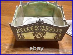 Antique Signed PBL 813 (Pittsburg Brass & Lamp) Slag Glass Boudoir Lamp #4340