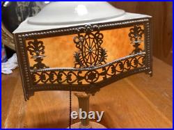 Antique Signed PBL 813 (Pittsburg Brass & Lamp) Slag Glass Boudoir Lamp #4340 Antique Signed PBL 813 (Pittsburg Brass & Lamp) Slag Glass Boudoir Lamp #4340