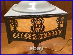 Antique Signed PBL 813 (Pittsburg Brass & Lamp) Slag Glass Boudoir Lamp #4340 Antique Signed PBL 813 (Pittsburg Brass & Lamp) Slag Glass Boudoir Lamp #4340