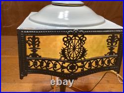 Antique Signed PBL 813 (Pittsburg Brass & Lamp) Slag Glass Boudoir Lamp #4340