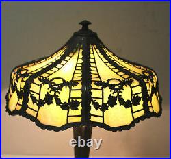 Antique Slag Bent Curved Glass Panel Lamp Decorative Filigree Overlay