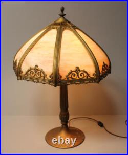 Antique Slag Bent Curved Glass Panel Lamp Decorative Filigree Overlay Miller