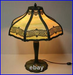 Antique Slag Bent Curved Glass Panel Lamp Decorative Filigree Overlay Miller