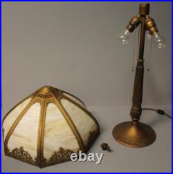 Antique Slag Bent Curved Glass Panel Lamp Decorative Filigree Overlay Miller