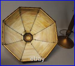 Antique Slag Bent Curved Glass Panel Lamp Decorative Filigree Overlay Miller