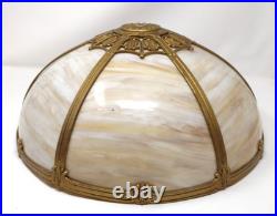 Antique Slag Curved Carmel Glass 16 Lamp Shade Gold Color Frame