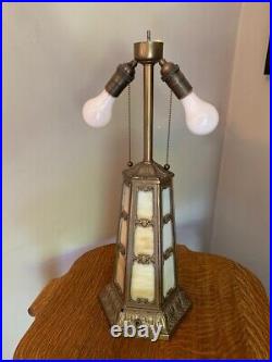 Antique Slag Glass 22 Panel Lighted Base Electric Table Lamp Perfect Shape