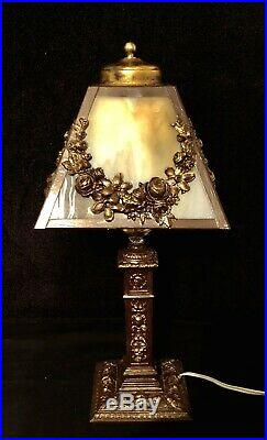 Antique Slag Glass 4 Panel Boudoir Lamp Festooned with Floral Swag Garland