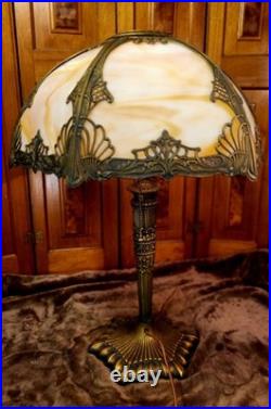 Antique Slag Glass 6 Panel Table Lamp