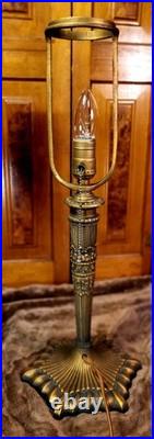 Antique Slag Glass 6 Panel Table Lamp Antique Slag Glass 6 Panel Table Lamp