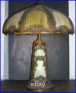 Antique Slag Glass Art Nouveau Lamp / 8 Panel / Lighted Base 24x20 Very Good