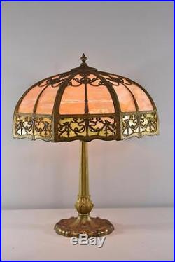 Antique Slag Glass Bent Panel Table Lamp By Miller Lamp 20 Shade