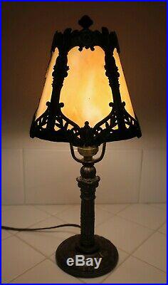 Antique Slag Glass Boudoir Lamp Small & Cute 1920s/30s