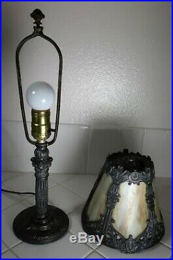 Antique Slag Glass Boudoir Lamp Small & Cute 1920s/30s