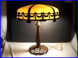 Antique Slag Glass Electric Lamp Shade Signed Unknown Base Edwardian Style Work