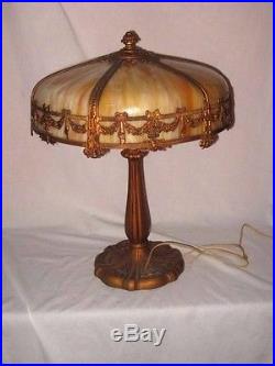 Antique Slag Glass Electric Lamp Shade Signed Unknown Base Edwardian Style Work