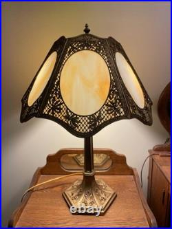 Antique Slag Glass Lamp