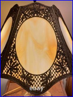 Antique Slag Glass Lamp