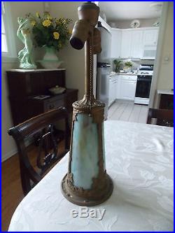 Antique Slag Glass Lamp