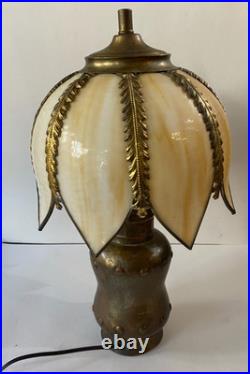 Antique Slag Glass Lamp