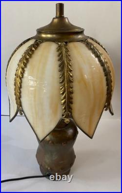 Antique Slag Glass Lamp