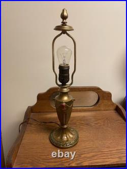 Antique Slag Glass Lamp