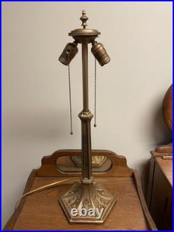 Antique Slag Glass Lamp