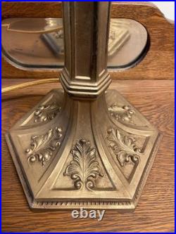 Antique Slag Glass Lamp