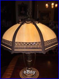 Antique Slag Glass Lamp