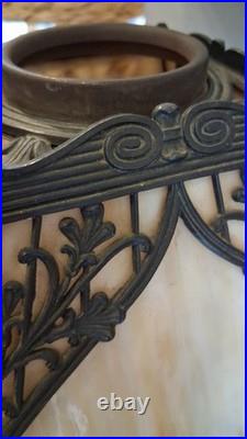 Antique Slag Glass Lamp