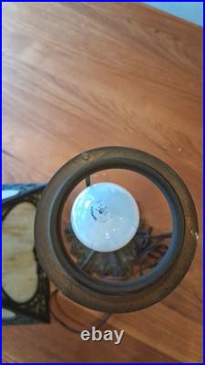 Antique Slag Glass Lamp