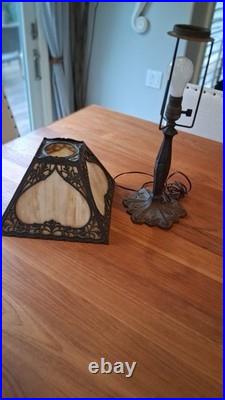 Antique Slag Glass Lamp Antique Slag Glass Lamp