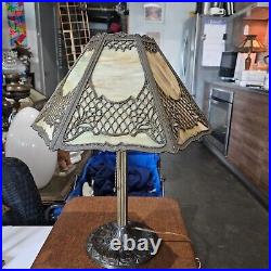 Antique Slag Glass Lamp #2