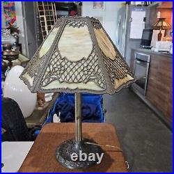 Antique Slag Glass Lamp #2