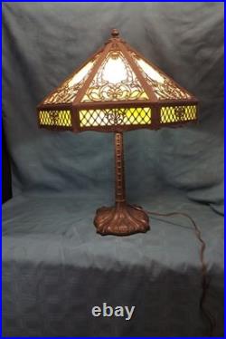 Antique Slag Glass Lamp Beige and Green Antique Slag Glass Lamp Beige and Green