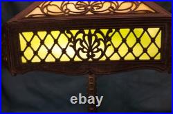 Antique Slag Glass Lamp Beige and Green Antique Slag Glass Lamp Beige and Green