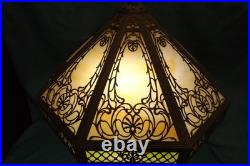 Antique Slag Glass Lamp Beige and Green Antique Slag Glass Lamp Beige and Green