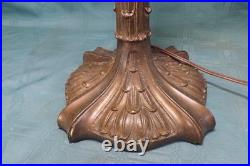 Antique Slag Glass Lamp Beige and Green Antique Slag Glass Lamp Beige and Green