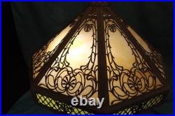 Antique Slag Glass Lamp Beige and Green